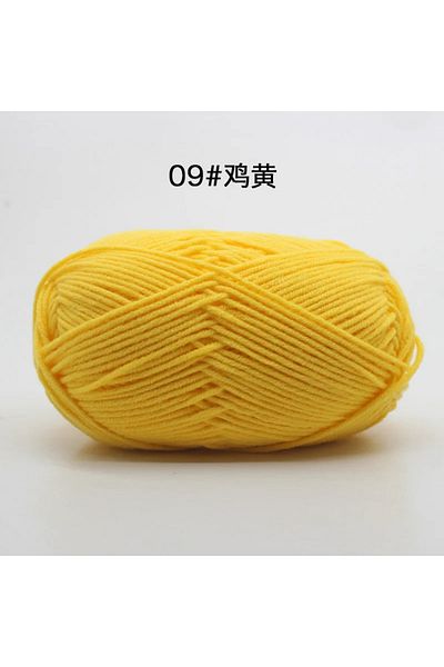 Choice 09 Likeecords 4-Strand Milk Cotton Knitting Wool Yarn 60g/roll Soft Baby Yarn For Crochet Craft Swe