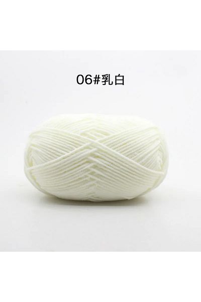 Choice 06 Likeecords 4-Strand Milk Cotton Knitting Wool Yarn 60g/roll Soft Baby Yarn For Crochet Craft Swe