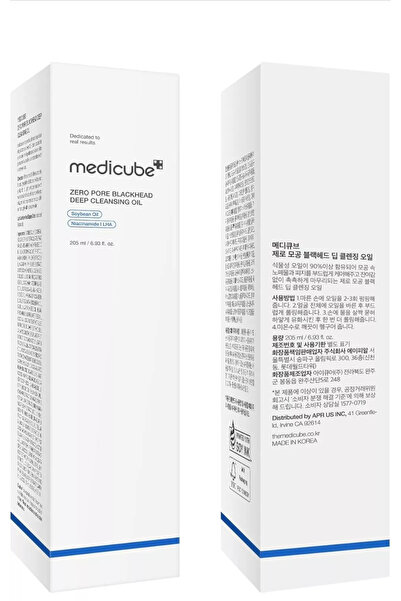 Medicube زيت تنظيف عميق للرؤوس السوداء زيرو بور مزيل مكياج منظف وجه مرطب يومي...