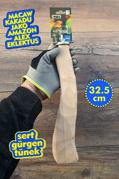 Vixpet Venty (Hornbeam) Chipped Parrot Perch 32.5 cm |   Macaw Cockatoo Jako Eklektus Amazon Alex Kayık T522
