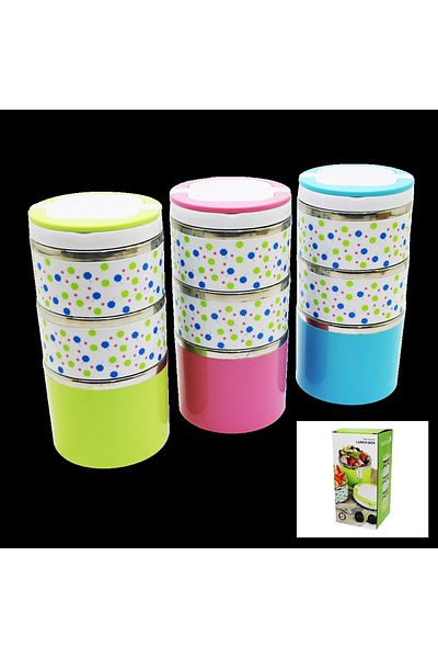 HayMed Colorful Floral Patterned 3-Piece Storage Set - 1.26lt (4172)