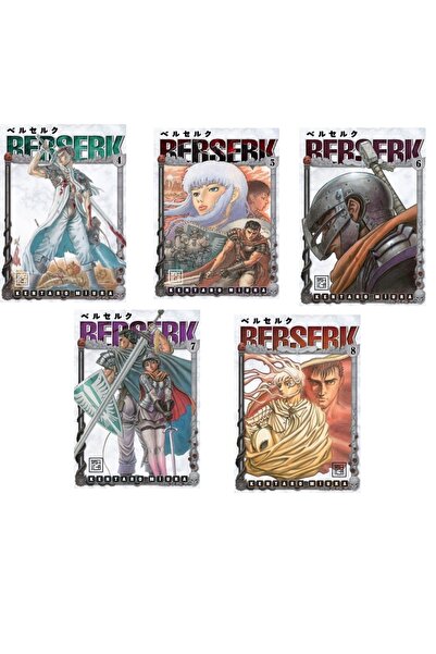 Athica Berserk 4-5-6-7-8 Manga Set