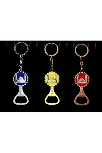 Kartallar Store Metal Sultanahmet Keychain and Opener Model 2