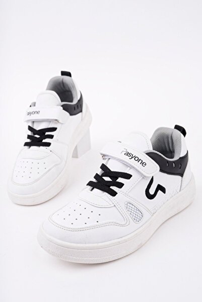 pasyone White Children's Casual Sneakers