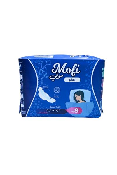Mofi فوط صحية ليلية فائقة الجودة بأجنحة، 8 فوط