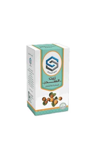 Wadi زيت السدر للبشرة والشعر 125 مل