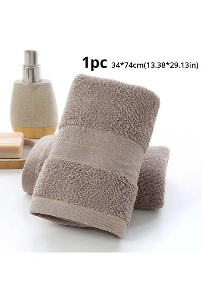 Choice Coffee 34x74cm Thickened Cotton Towel With Strong Water Absorption Universal Towel For Adults And Ch