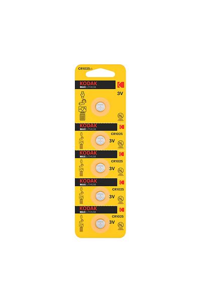 Kodak MAX CR1025 Lithium 3V Batteries - 5 Pieces
