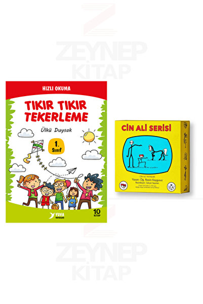 Yuva Yayınları 1.Sınıflar İçin Tıkır Tıkır Tekerleme 10 Kitap(Cin Ali Serisi ...