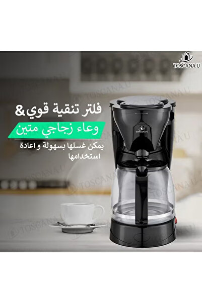 TOSCANA U 2-in-1 set of a 6-liter, 1000-watt electric pressure cooker and a 650-watt coffee machine with a detachable filter