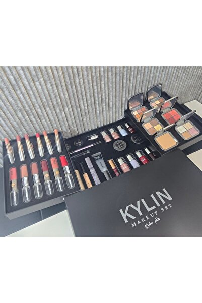Kylin Caylin Makeup Box for your professional beauty, all beauty in one box, ...
