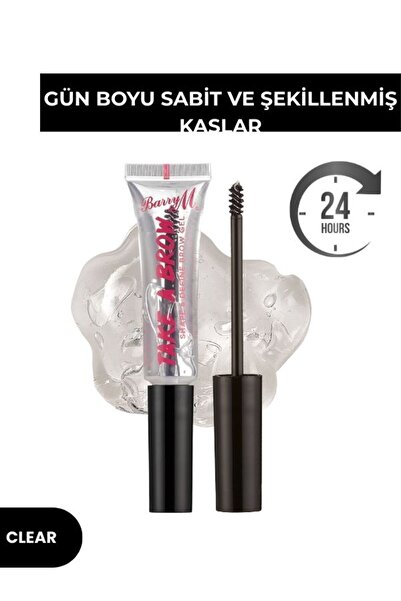 Barry M ماسكارا تيك ايه برو الشفافة لتثبيت الحواجب