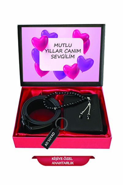 expreshediye Erkek Sevgili Doğum Günü Hediye Seti, İsimli Anahtarlık Tesbih Cüzdan Kemer