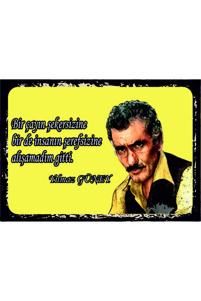 HobiShop Ahşap MDF Poster (27x18cm)