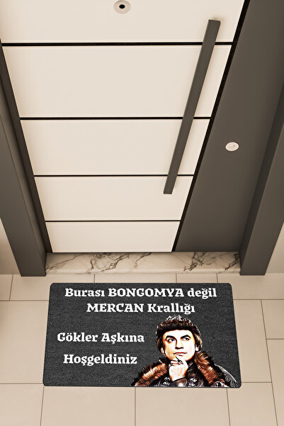 Dormot Home Yüksek Kaliteli Dijital Baskı Siyah, Kişiye Özel Prens,Bongomya ,...