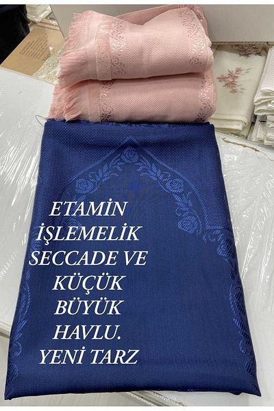 HMZ Etamin Embroidered Single Prayer Mat and Small Large Towel. You Choose the Towel Color.