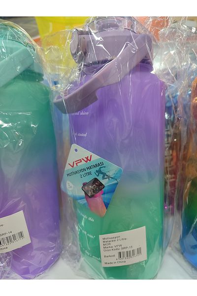 Rem Vpn Motivational Flask with Purple Straw
