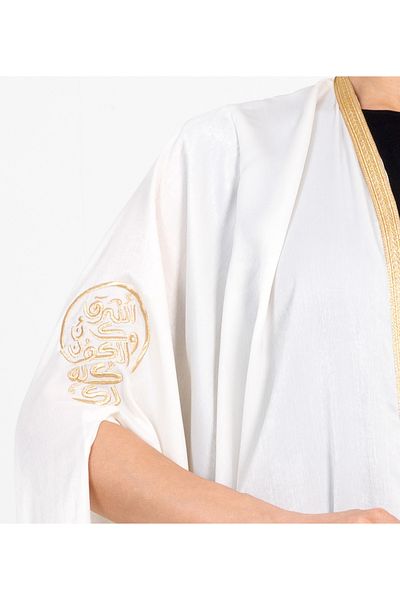 Rosette Abaya White-R-202524