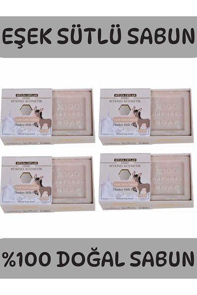 HMD BİTKİSEL KOZMETİK صابون حليب الحمار 125 جرام × 4 قطع.طبيعي 100%