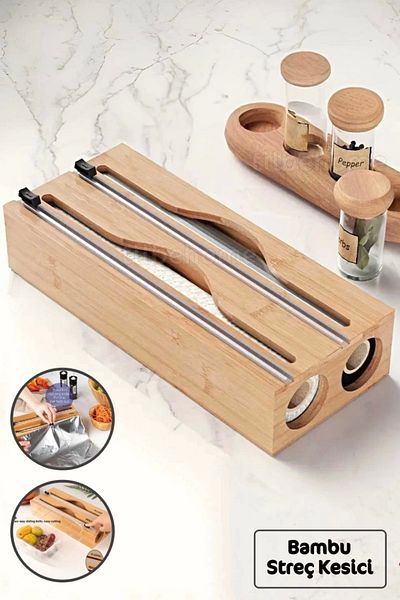 Tilbe Home Bamboo Stretch Cutter with 2 Compartment Lid Hangable Cling Film Foil Bin Kitchen Pantry Organizer