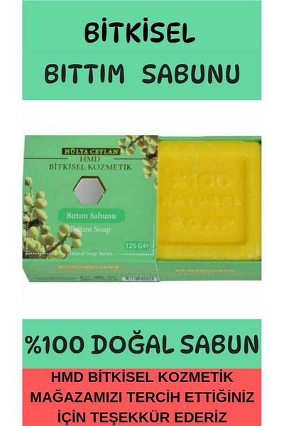 HMD BİTKİSEL KOZMETİK صابون بيتيم 125 جرام × 4 قطع طبيعي 100%