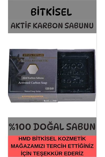 HMD BİTKİSEL KOZMETİK صابون الكربون المنشط 125 جرام × 2 قطعة طبيعي 100%