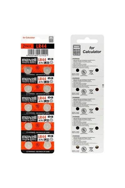 Generic Brand 10-Pieces Maxell (AG13) LR44 (A76) Alkaline 1.5V Batteries For ...