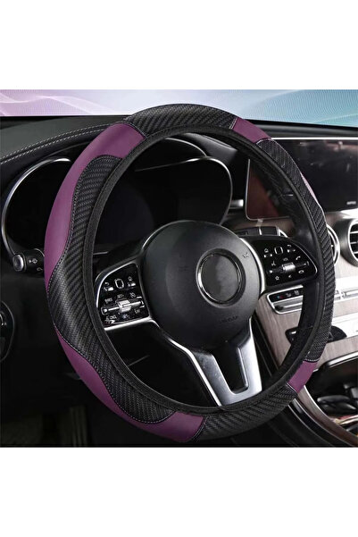Choice غطاء عجلة قيادة السيارة من Purple2 قطعة واحدة، مصنوع من جلد البولي يور...