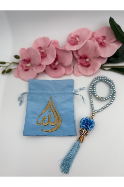 Uğurlu Hac حقيبة مطرزة ديسكو روز لؤلؤة مسبحة صندوق هدية