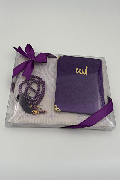 Uğurlu Hac 3'lü Seccade Seti Dini Hediyelik