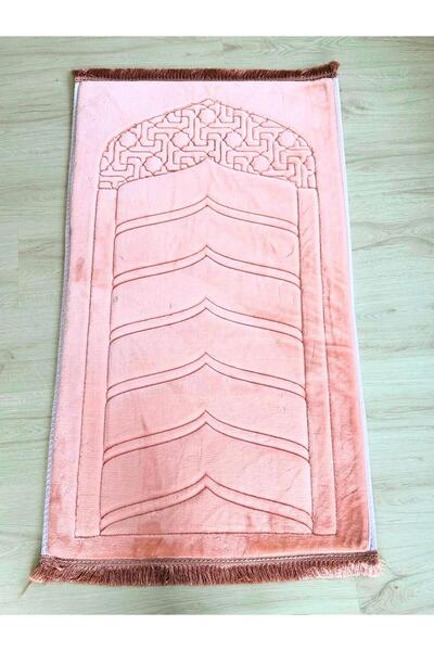 Homelya Lüks Ortopedik Diz Ağrıtmayan Hediyelik&Çeyizlik Peluş Seccade