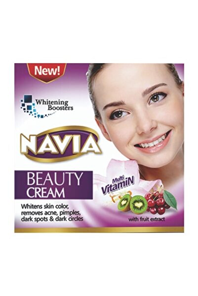 NAVİA كريم نافيا بيوتي