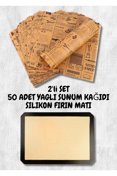 BRE HOME 2-Piece Kitchen Set 50-Piece Oiled Presentation Paper + Silicone Oven Mat