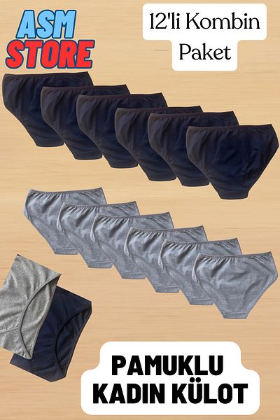 Akpınar Advantageous 12 Panty Set - 100% Cotton - Choice of Combine or Grey and Black Colors