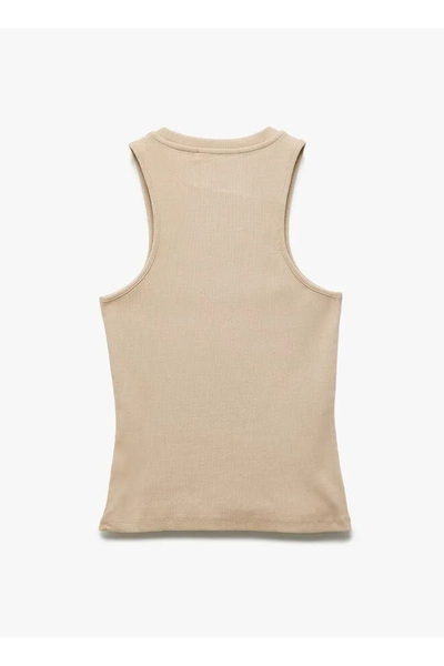 Koton x Sima Tarkan Deve Tüyü Kadın Atlet 5SAK10480EK