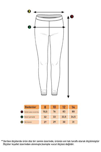 Toontoy Дівчачі лосини з кишенею з одного боку