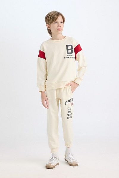 DeFacto Boy's Elastic Waist Printed Sweatpants D2141A824Au