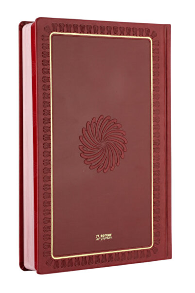 Server Yayınları Feyzü'l Furkân Tefsirli Kuranı Kerim Meali Bordo(CEP BOY-SADECE MEAL-CİLTLİ)