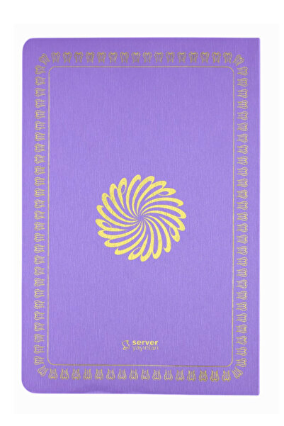 Server Yayınları Feyzü'l Furkan Tefsirli Kuranı Kerim Meali Lila(BÜYÜK BOY-SADECE MEAL-İNCE CİLT)