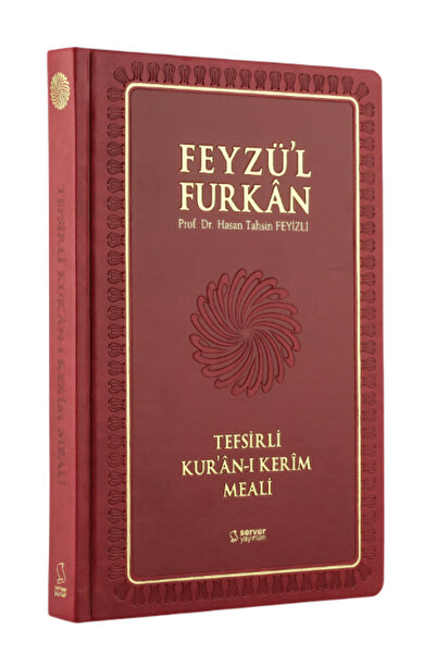 Server Yayınları Feyzü'l Furkân Tefsirli Kuranı Kerim Meali Bordo(CEP BOY-SADECE MEAL-CİLTLİ)