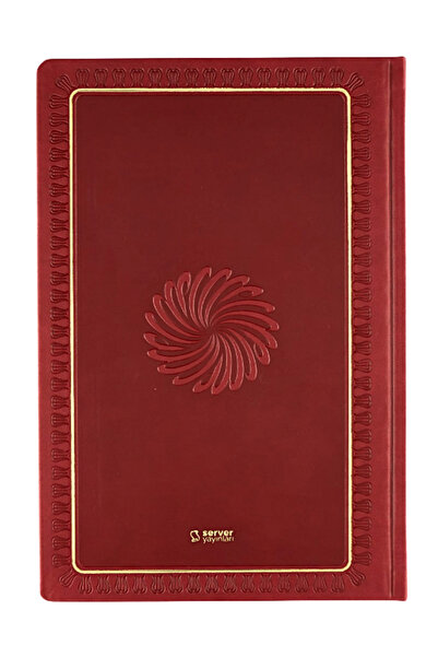 Server Yayınları Feyzü'l Furkân Tefsirli Kuranı Kerim Meali Bordo(CEP BOY-SADECE MEAL-CİLTLİ)