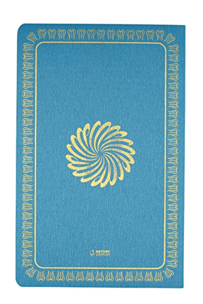 Server Yayınları Feyzü'l Furkan Tefsirli Kuranı Kerim Meali Turkuaz(CEP BOY-SADECE MEAL-İNCE CİLT)