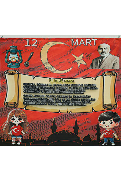 magic childs 12 Mart Afiş/12 Mart pano/okul etkinlik/sınıf pano