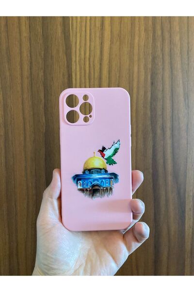 Newon IPHONE 12 PRO MAX MOSQUE AXA PALESTINE CUPOLA SAHRA مطبوعة داخل غمد مخملي