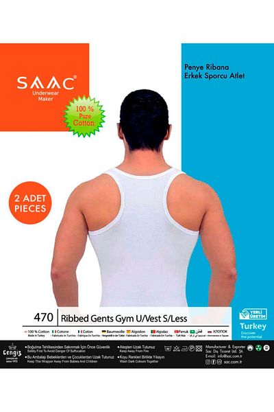 saac White Men's Cross Sports Rambo Undershirt 2 Pack