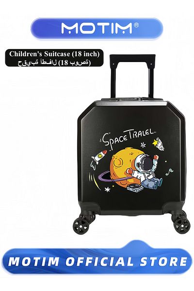 MOTIM Kid's Luggage Travel Luggage Carry-On Luggage with Spinning Wheels Cartoon Suitcase 18 inch