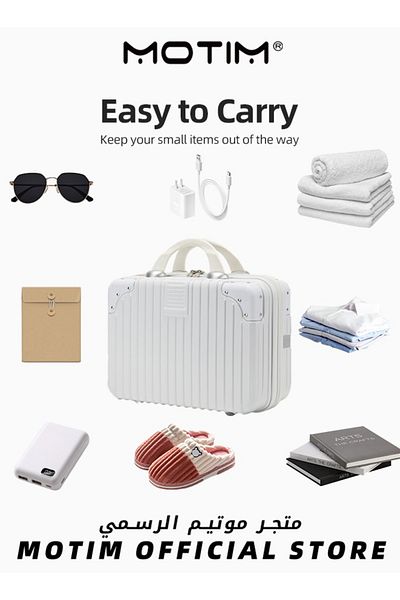 MOTIM Mini Waterproof ABS Hard Shell Case with Elastic Strap & Zipper for Carry-On Luggage 14 inch