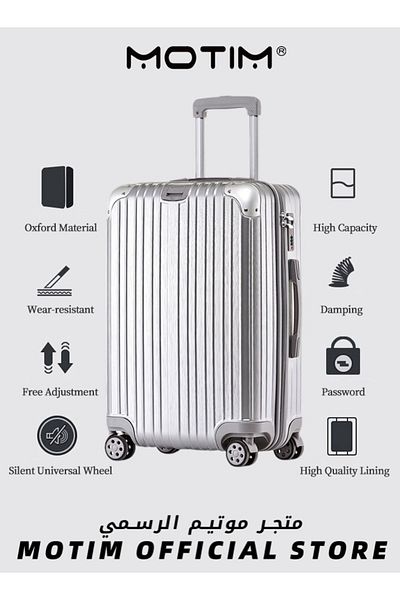 MOTIM Lightweight Hard Case Luggage ABS Carry On Suitcase With 4 Quite Spinner Wheels 22 inch