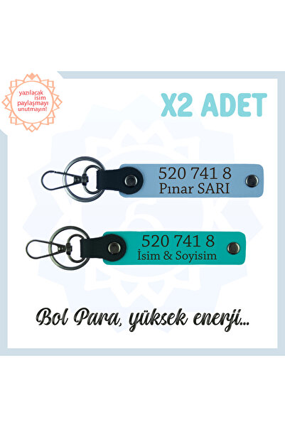 Generic Brand تصميم خاص لك، سلسلة مفاتيح التوازن والهدوء مع كتابة الاسم 520 7...