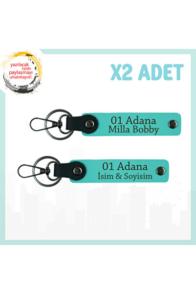 Miaju Turquoise, Special Adana Souvenir for Your Name, Special Gift, Elegant ...